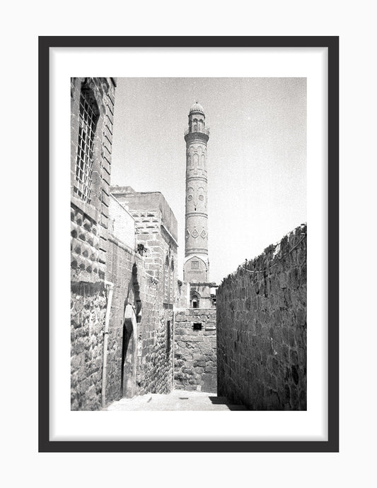 Minaret I