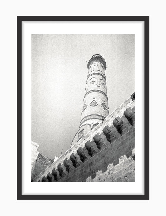 Minaret II