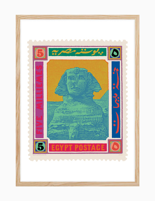 Sphinx Stamp