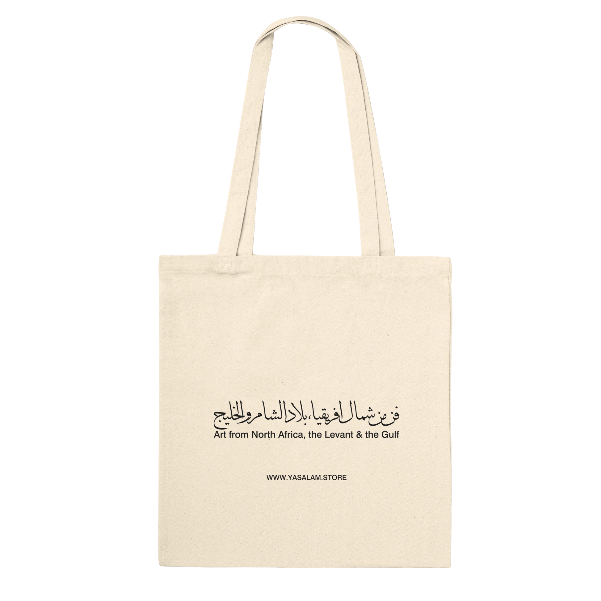 0f0d6bbe-504b-4337-a9b3-20250151be19