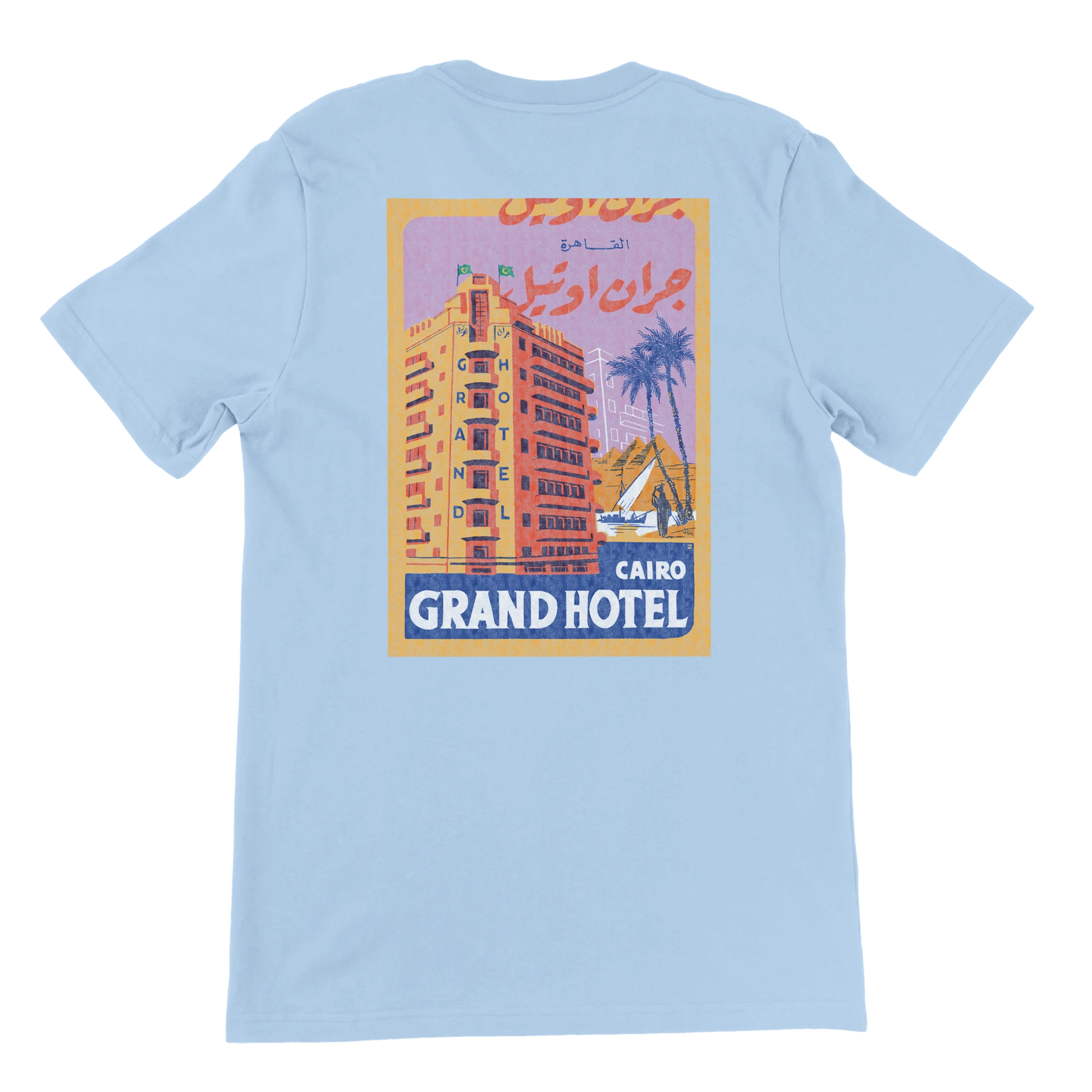 27f3e5ca-f7f0-492e-b338-0e6b479b2159