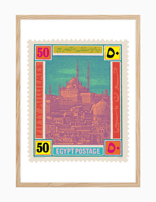 Cairo Mosque Stamp