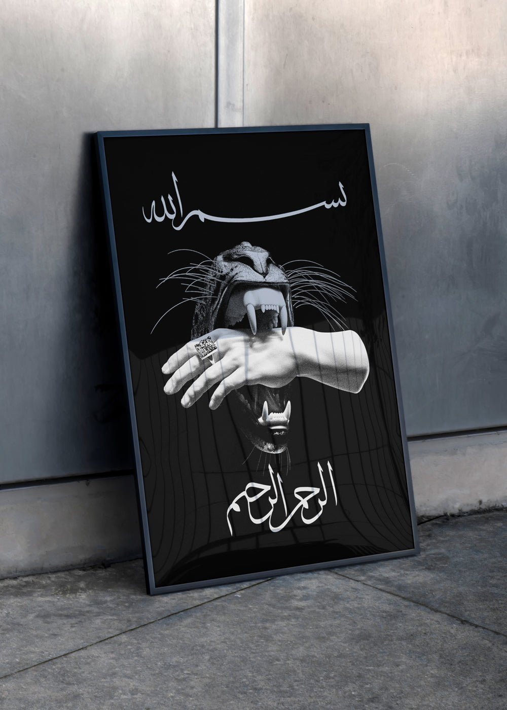 Modern Islamic Art